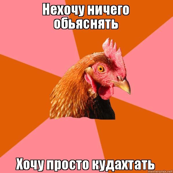 Бодрый час жизни потратили тракторист и девушка на стояние на тротуаре на одной из улиц в Ярославле