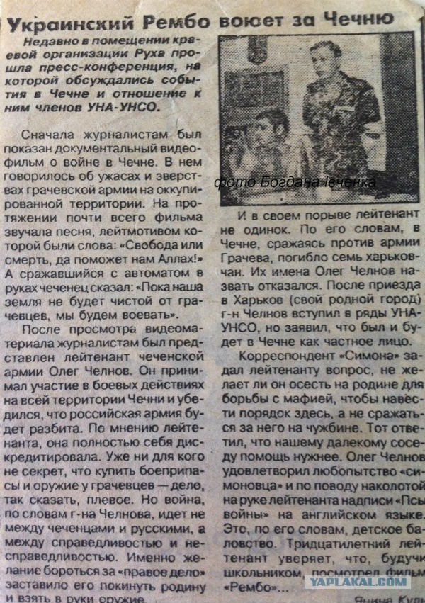 А почему Украинцы не любят Русских?