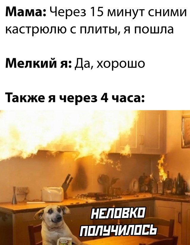 Всякие картинки, для расслабиться от всего вот этого...