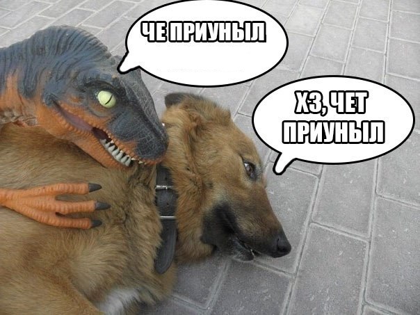 Взгрустнулось