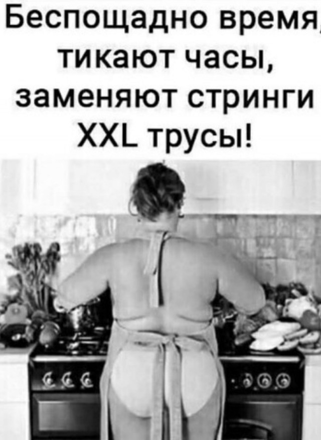 Так себе картинки 15.04.22