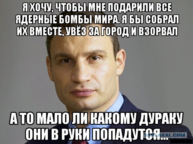 50 оттенков серого! Или самосвал баянов