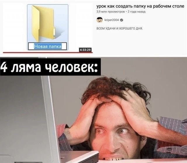 Так себе картинки 27.04.22