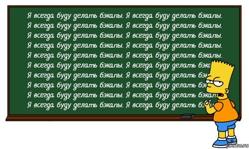 Эхх, шифровальщик посетил.
