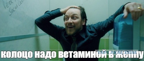 Рука консультанта по химической зависимости