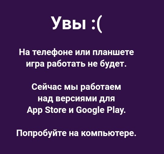 Допустит ли Вас психиатр к владению оружием?)