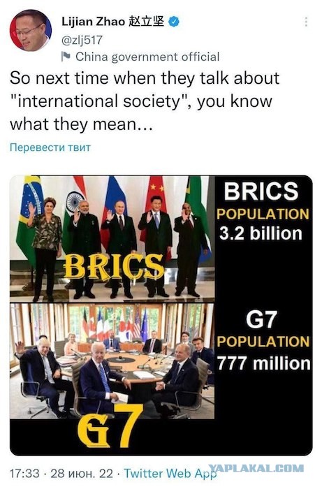 Сирия признает ЛДНР