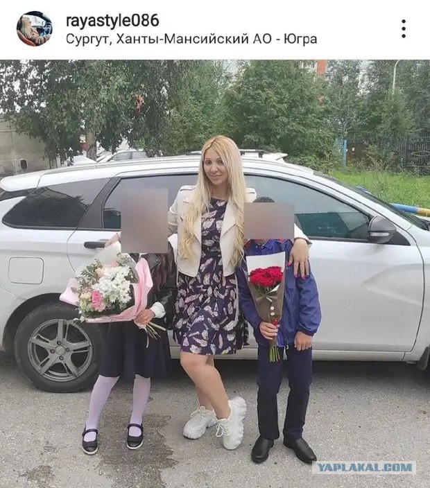 Наговорила на статью? Часть 2