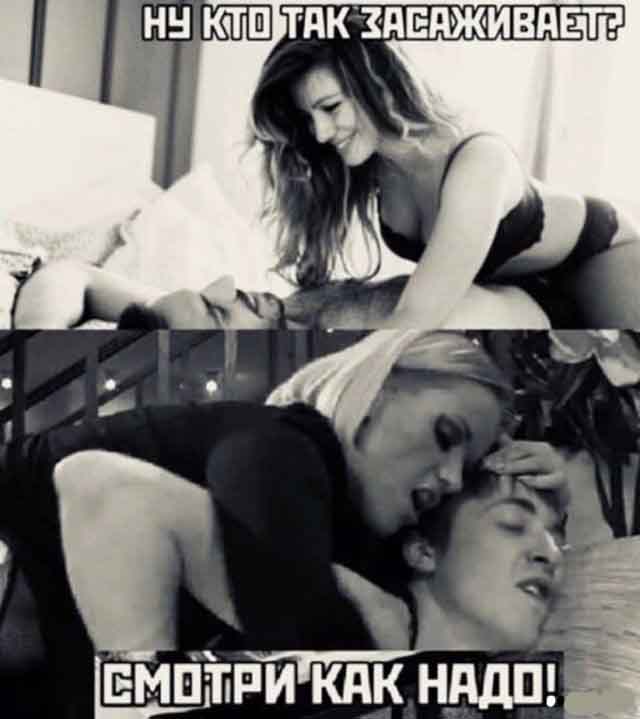 Чёрно-пошлая деградация