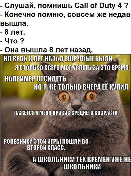 10 знаменитых игр прошлого, в которые можно поиграть прямо в браузере