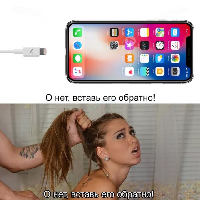 Картинки и мемы. Выходные близко, близко...