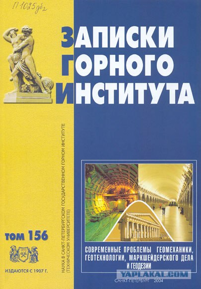 Игра Цифры! Предлагаю поиграть!