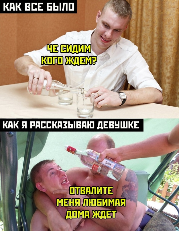 Немного картинок для настроения - 119