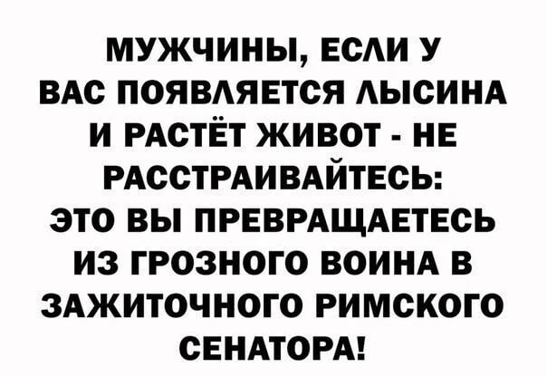Осада Козельска