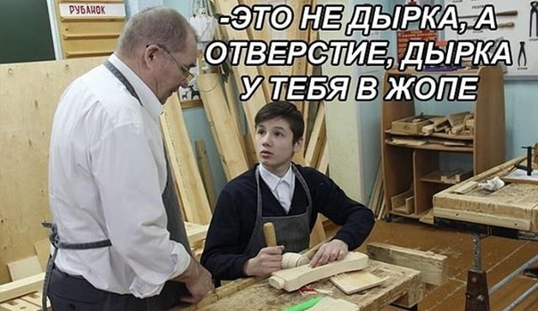 Массовый митинг у школы в канадском Оквилле