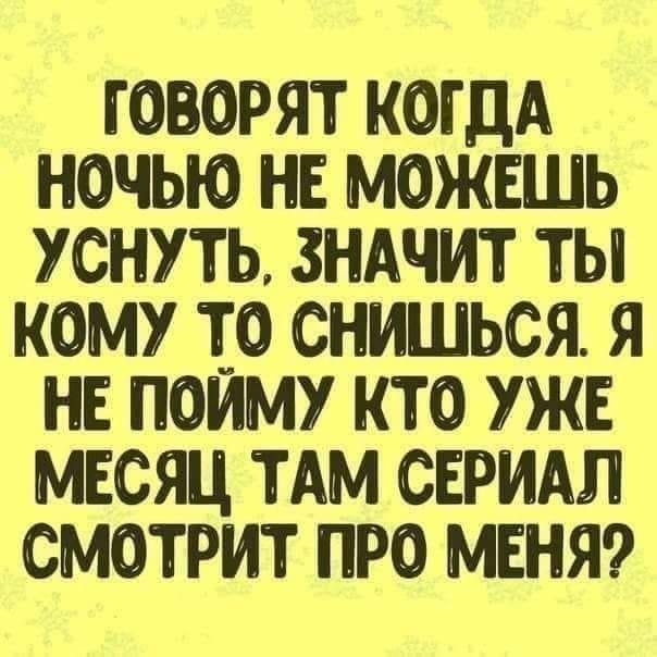 Забавные комментарии из социальных сетей (25.10.22)
