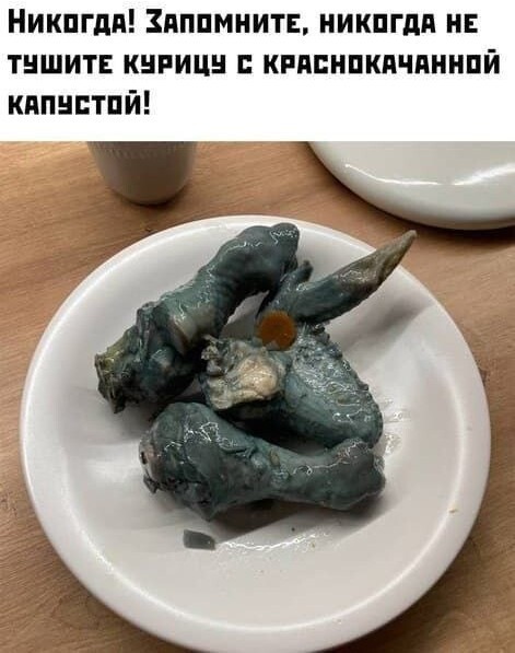 Юмор в картинках и без