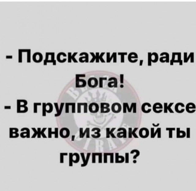 Немного картинок для настроения - 117