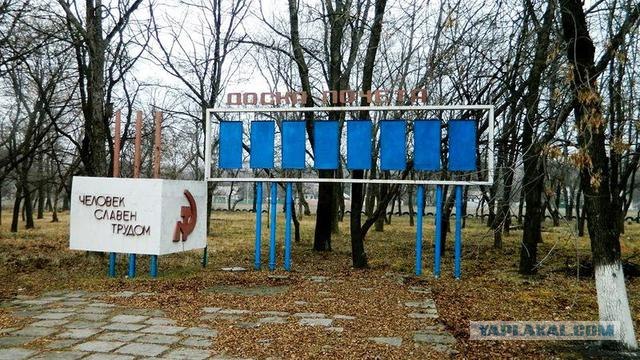 Житница, вольница, кладовая чёрного золота...