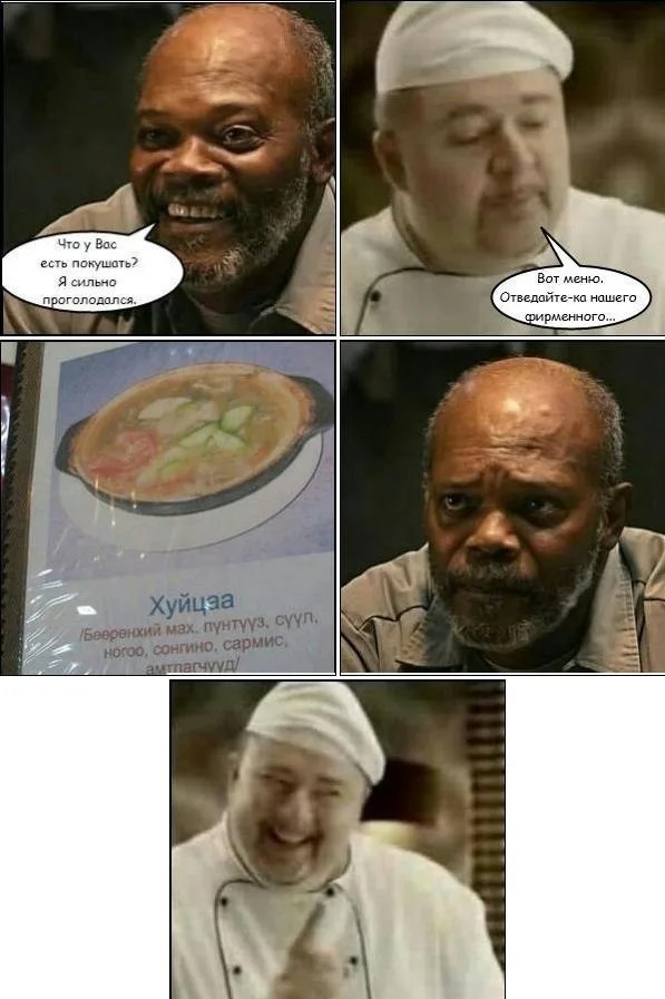 Черного юмора малость