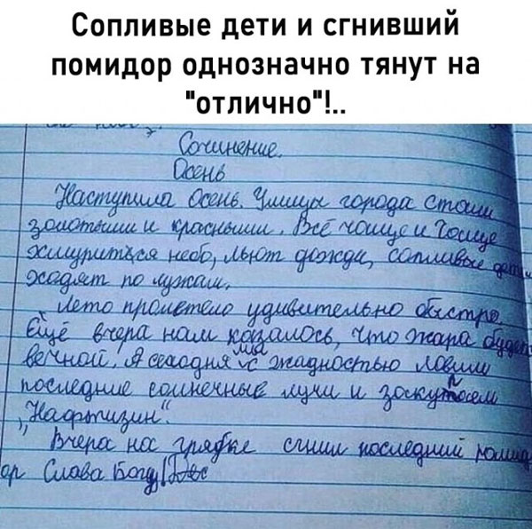 Спорадические картинки из этих ваших интернетов