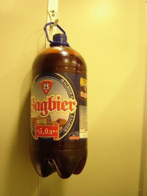 Пиво 5 литров бутылка. Пиво багбир 1.5. Пиво багбир 2.5 литров. Пиво багбир в 3л. Багбир 5 литров.
