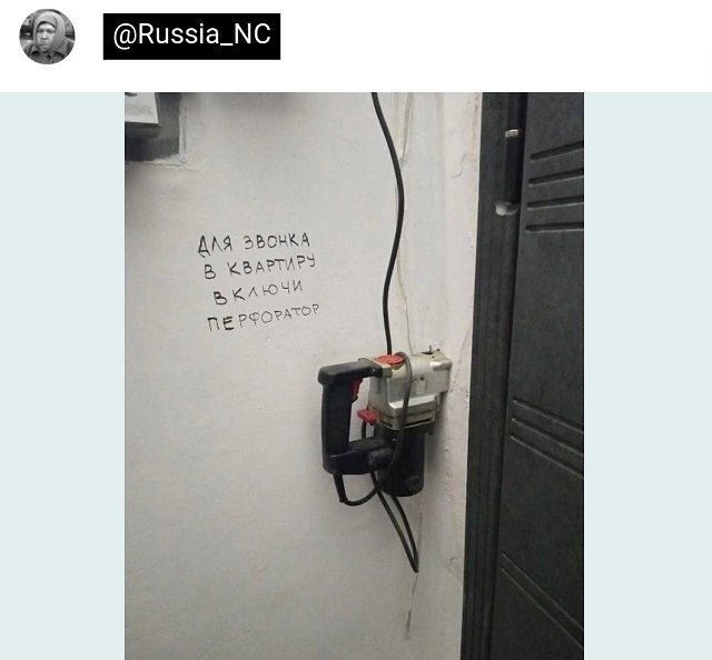Картинки и мемы, всем хороших выходных