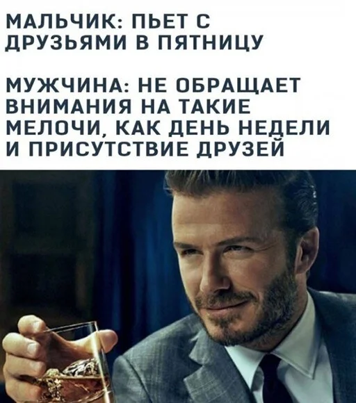 Алкопост  21.01.23