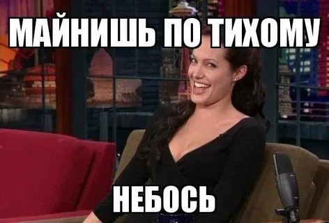Мой счет за электричество в Германии за 2022 год