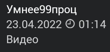 Зубная щётка и кошка