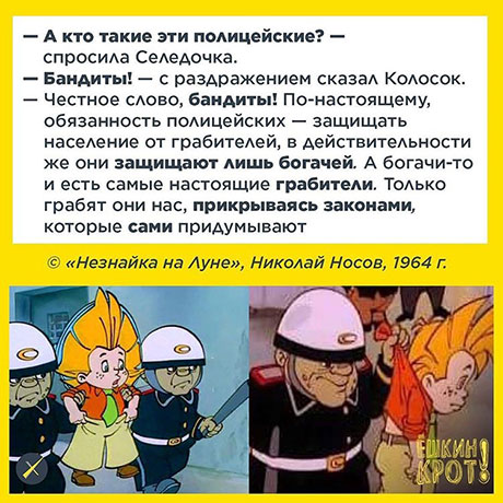 Грабитель, напавший на девушку не понёс наказания, и теперь он грозит новой жертве насилием