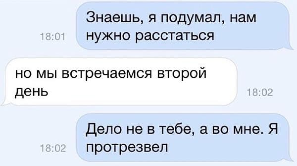 Баяны 10-ти летней выдержки