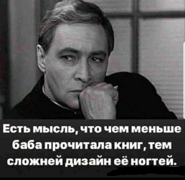 Картинки и мемы, всяко разно - 181