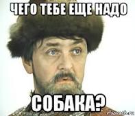 Победная поступь идиотизма по планете – том 16