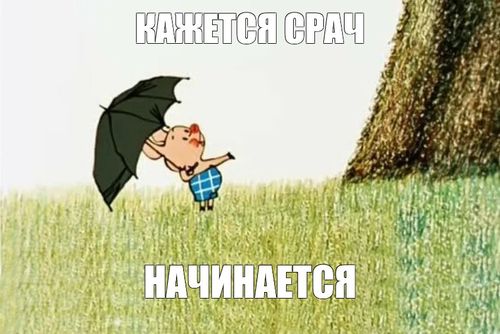 Эпичная драка из-за бутылки вина произошла в центре Москвы