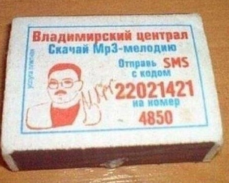 Небольшая подборка исторических фото (12.07)