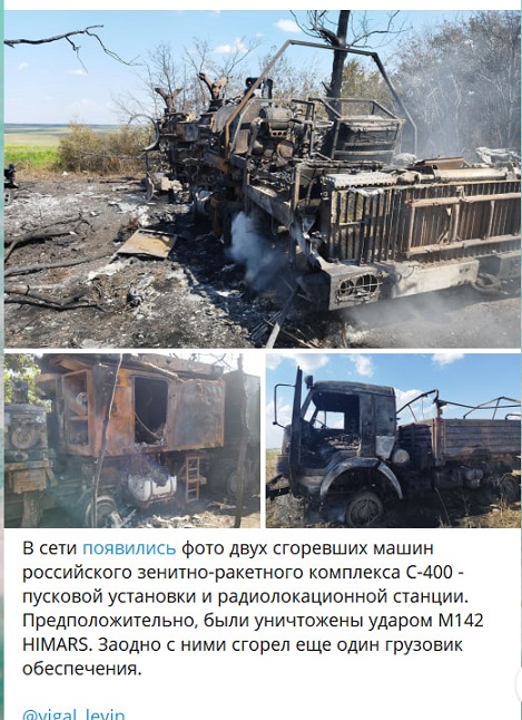 Склад боеприпасов горит недалеко от села Алексеевка в Крыму