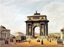 Москва старинная
