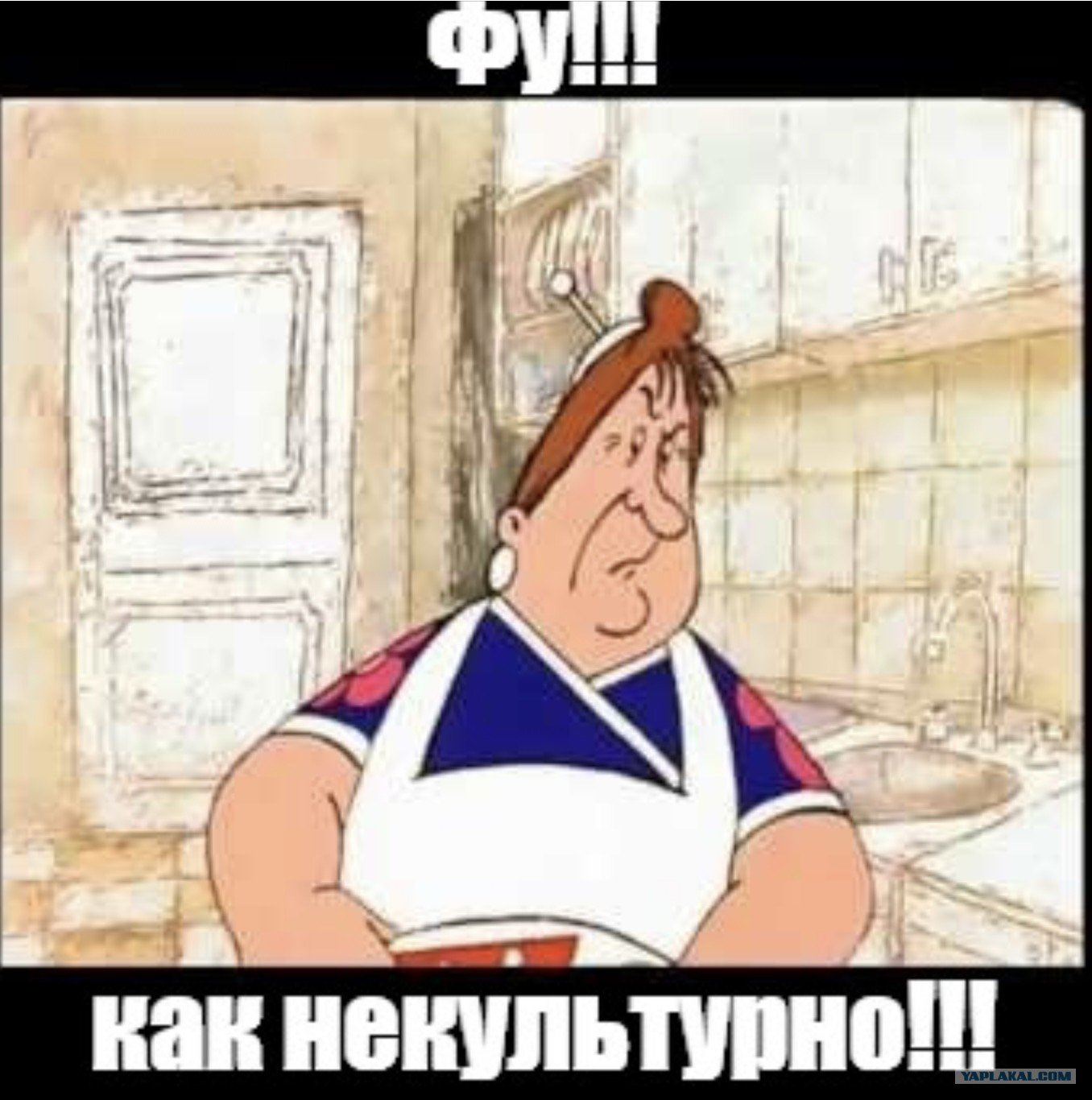 Фрекен бок рисунок