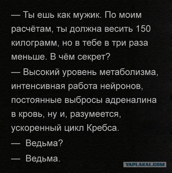 Просто Джаред Лето в свои 52