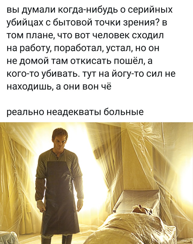Весёлый полтишок 31.12.23