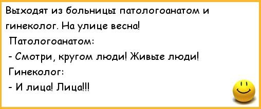 Мощный наезд на городских женщин от женщины из деревни