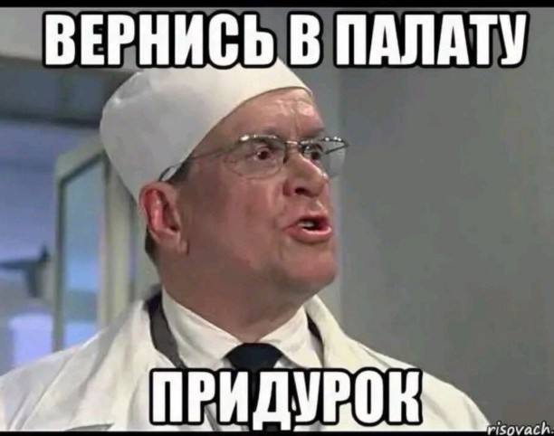 Умные мысли часто преследовали его, но он был быстрее