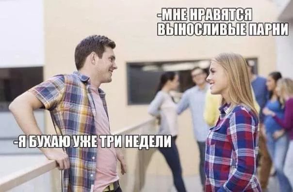 Завалялось тут случайно немного забавных картинок