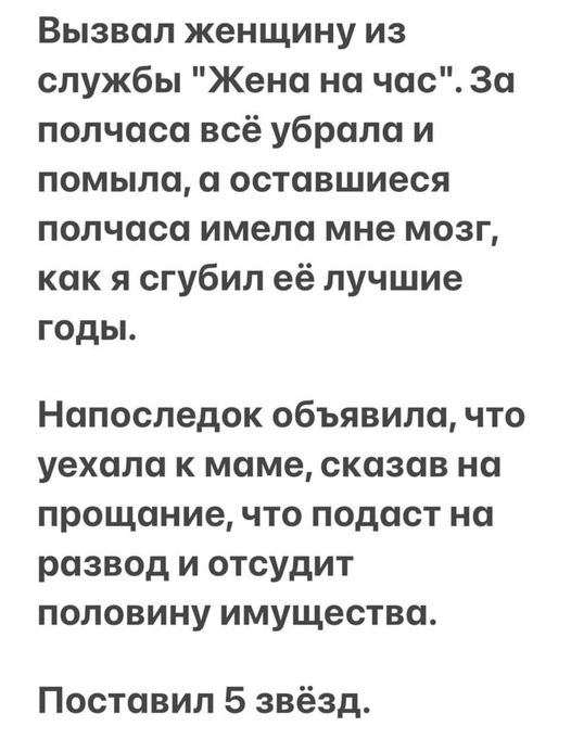 Картинки разные с надписями и без