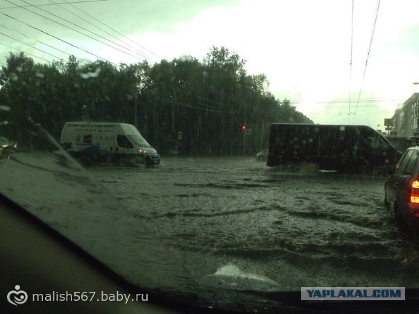 В Ярославле прошел дождь