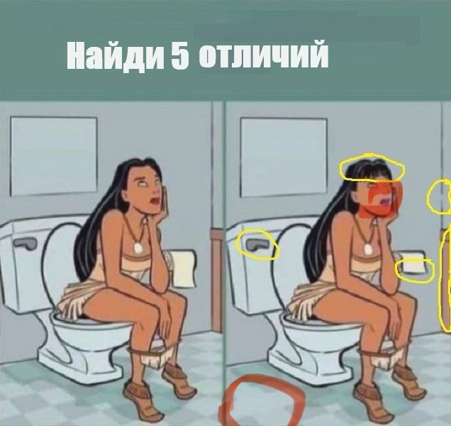 Картинки разные с надписями и без