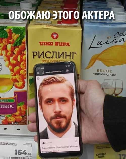 Завалялось тут случайно немного забавных картинок