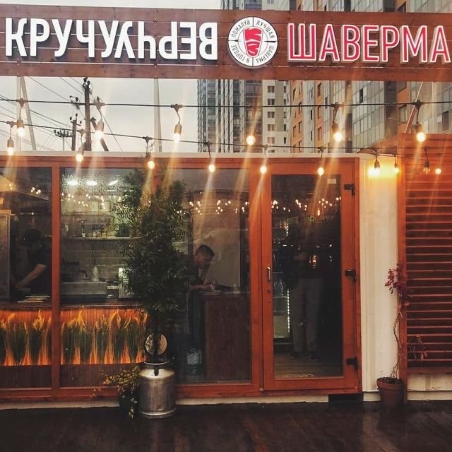 Картинки разные с надписями и без