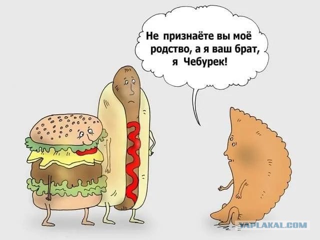 Так себе картинки 20.11.24